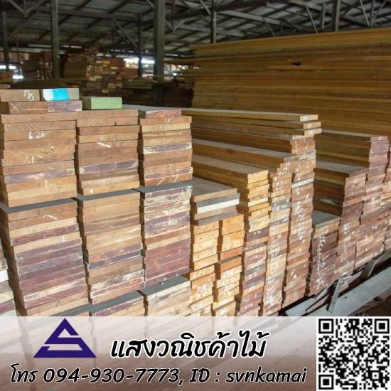 แผ่นไม้ปูพื้นราคาถูก